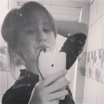 Олька Рудко