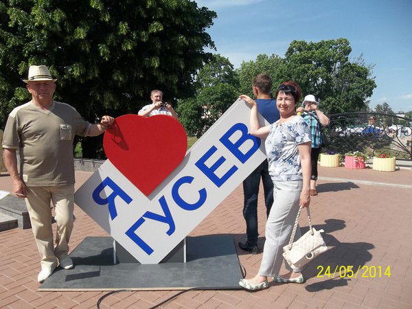 Валерий Севрюков