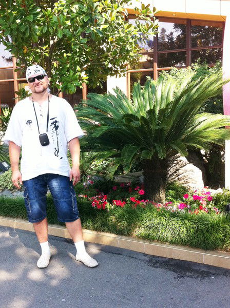 Андрей Чуднов