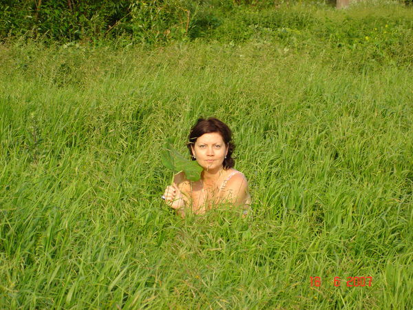 Светлана Осадчая