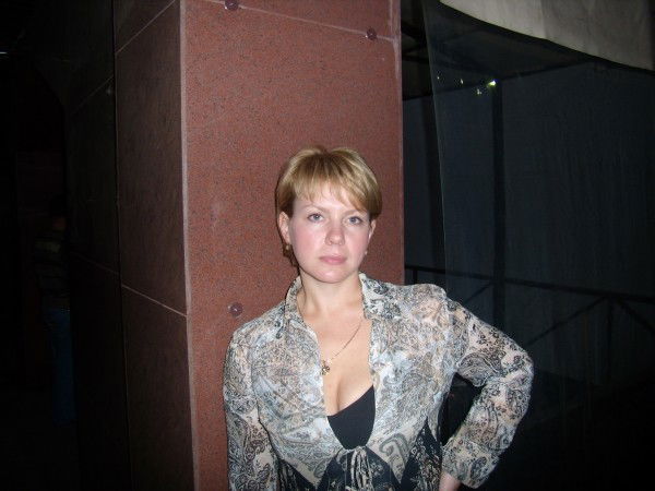 Елена Плескач