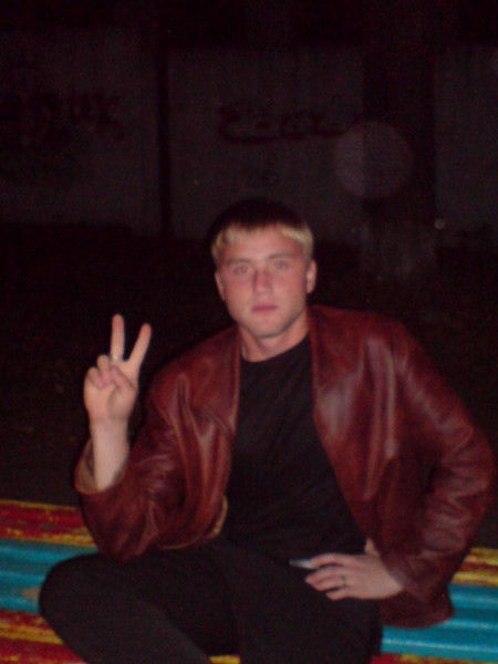 Евгений Зверев