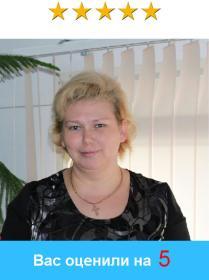 Светлана Панасевич