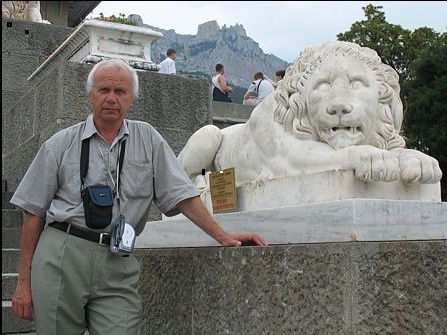 Александр Беликов