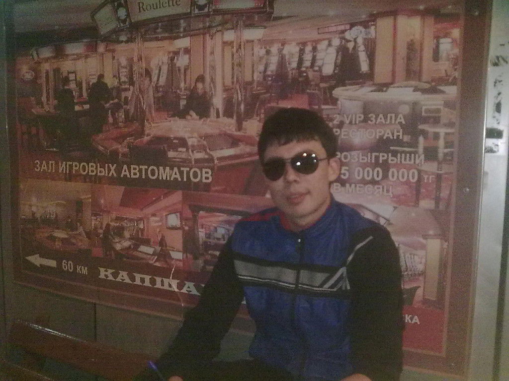 Сардор Абдурахмонов