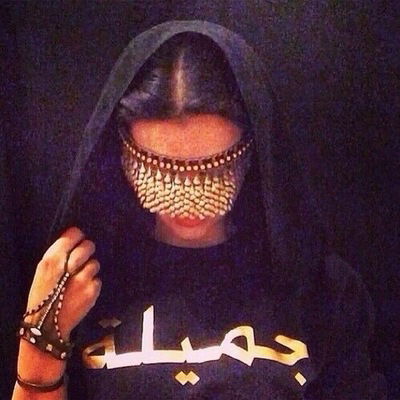 Велена Уцыева