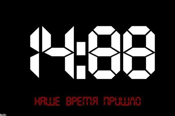 Денис Рытов