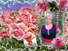 Елена Шураева