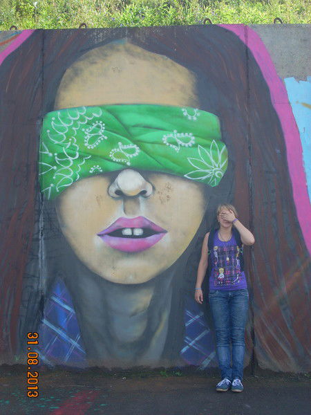 Юлианна Петрова