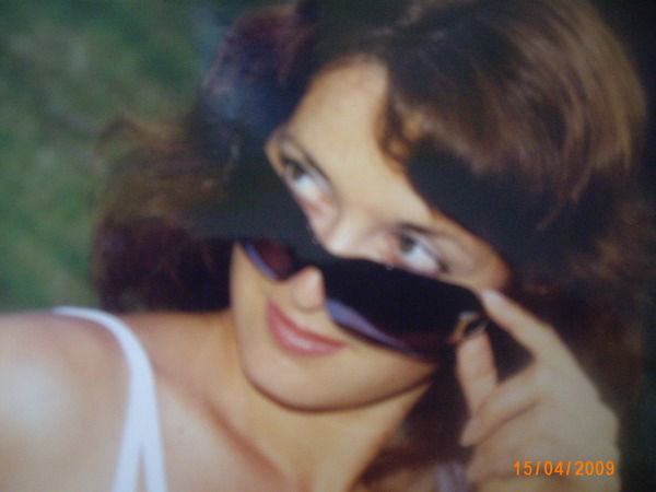 Юлия Арасланова