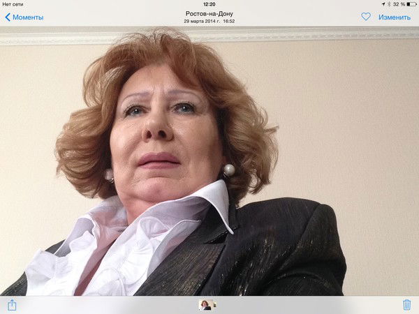 Елена Тищенко