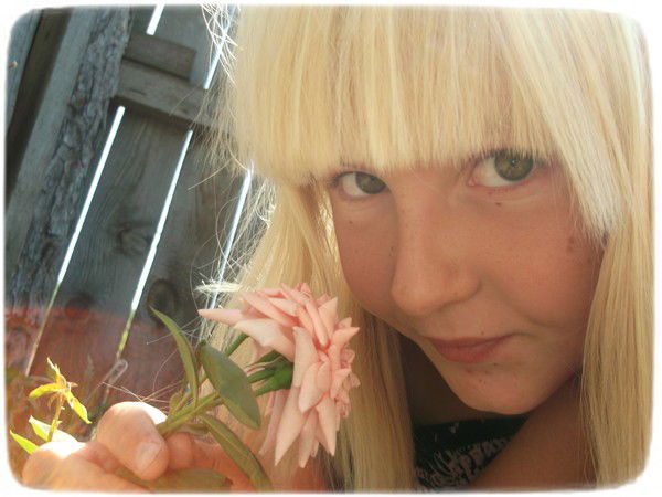 Политкова Валентина