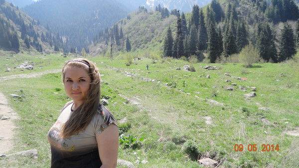 Солодовникова Юлия