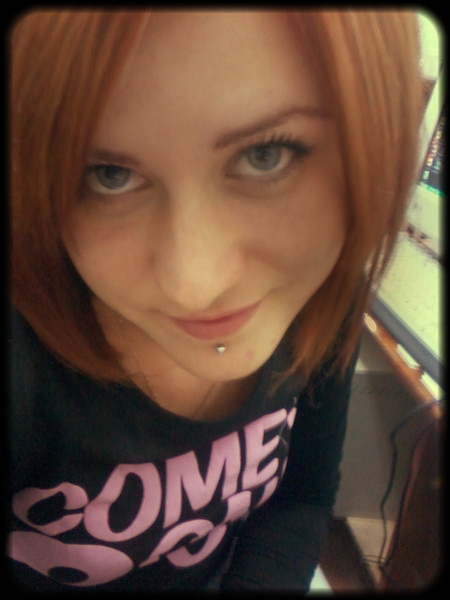 Диана Новицкая