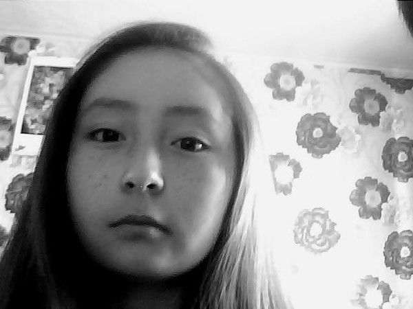 Екоша Екоша