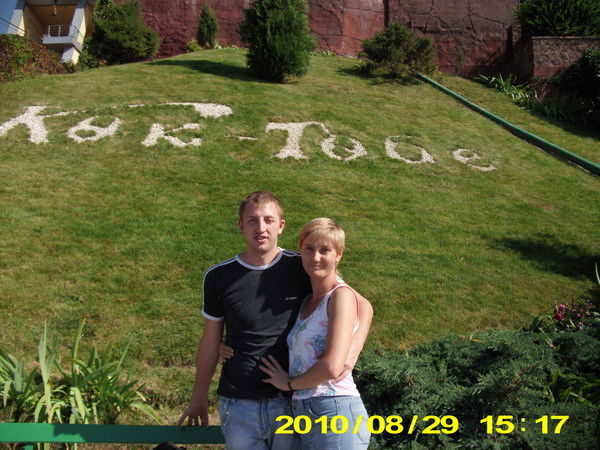 Эльвира Гунтяева