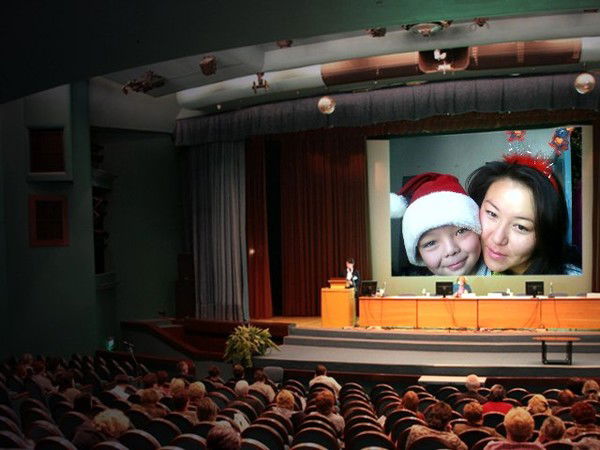 Назерке Халыкова