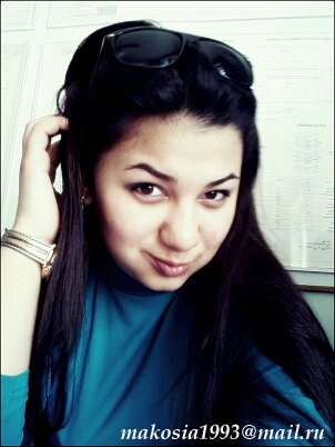 Мукаддас Юсупова