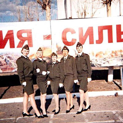 Оксана Юрченко