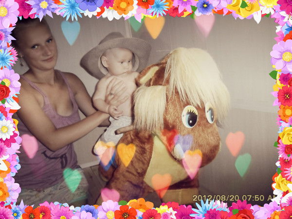 Юлия Солохина