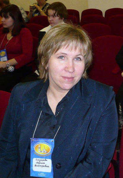 Лариса Елизарова