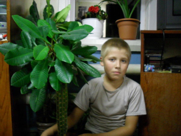 Рамзия Галеева