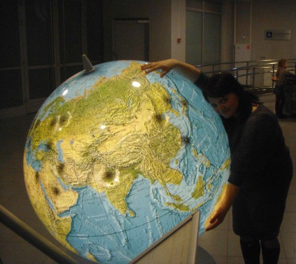 Анна Осянина