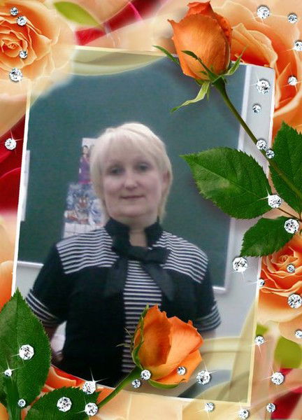 Галина Чурилина