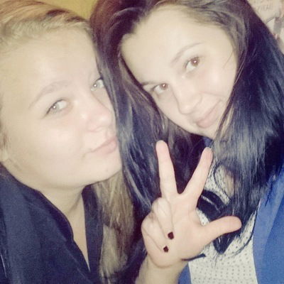 Леська Ефименко