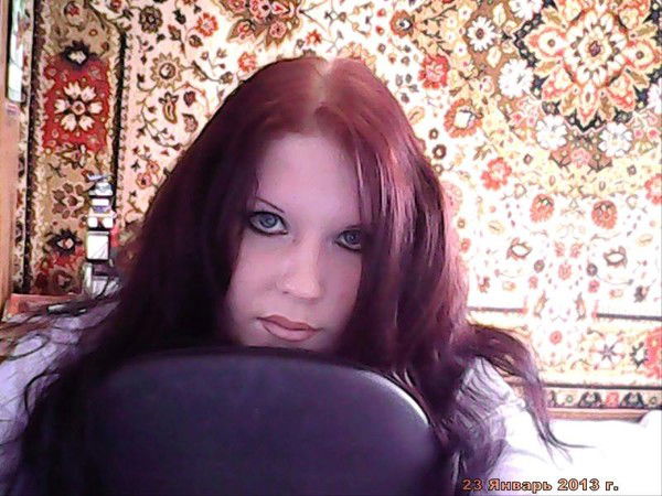 Наташа Рогова