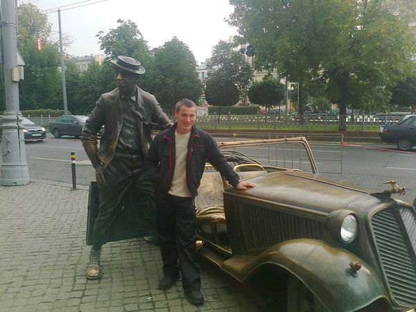 Александр Стромов