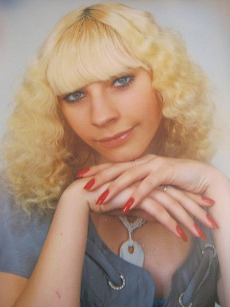 Анастасия Куликевич