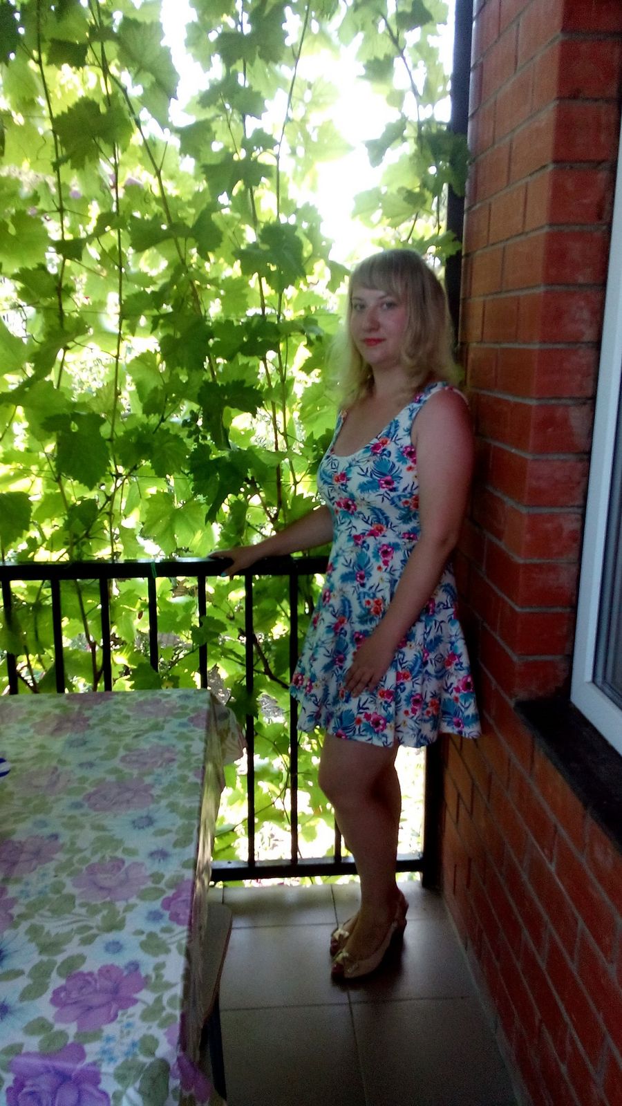 Екатерина Богатова