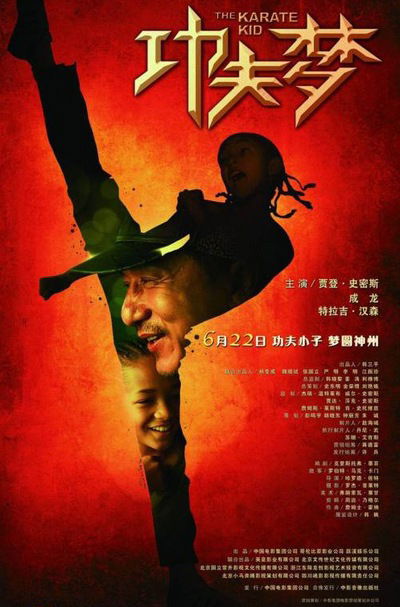 Азат Рашатов