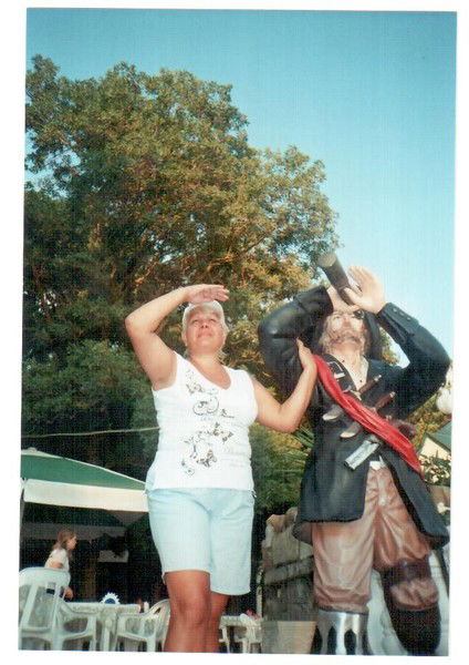 Ирина Кулешова