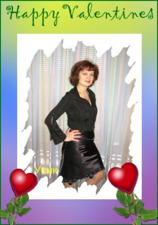 Галина Кухар (Петрина)