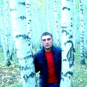 Алекс .