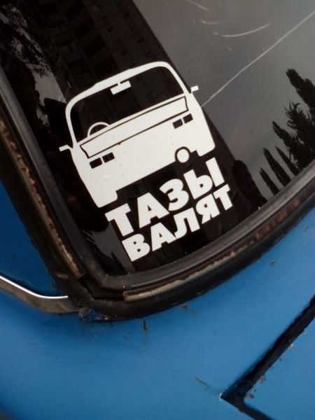 `дімка` ...........