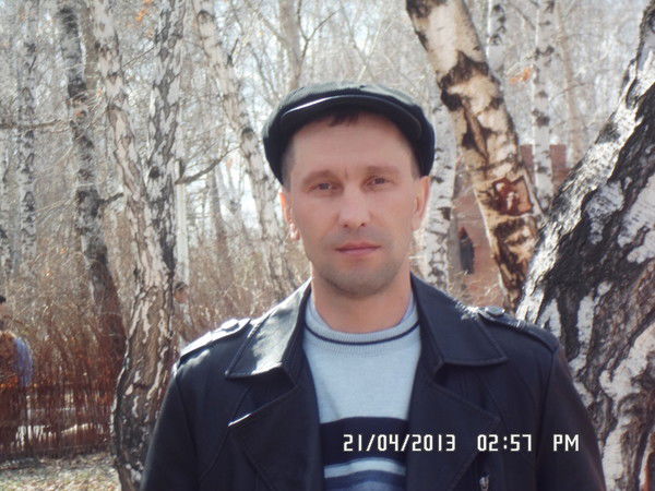 Сергей Руденко