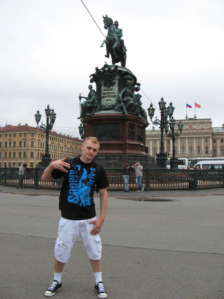 Вадим Пантюшин