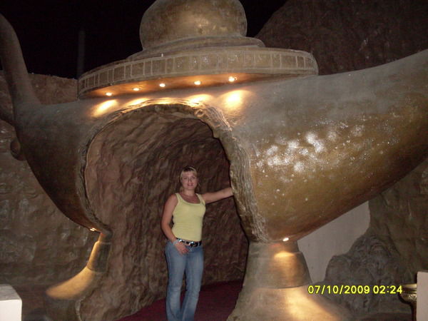 Проценко Валентина