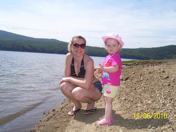 Людмила Вильсон