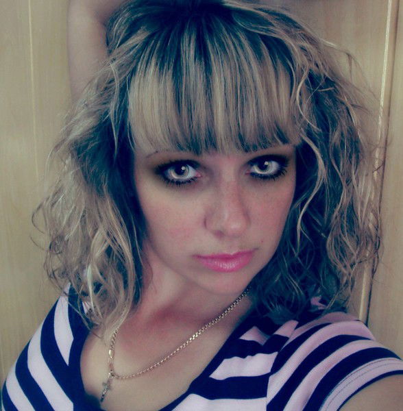 Олеся Владимировна