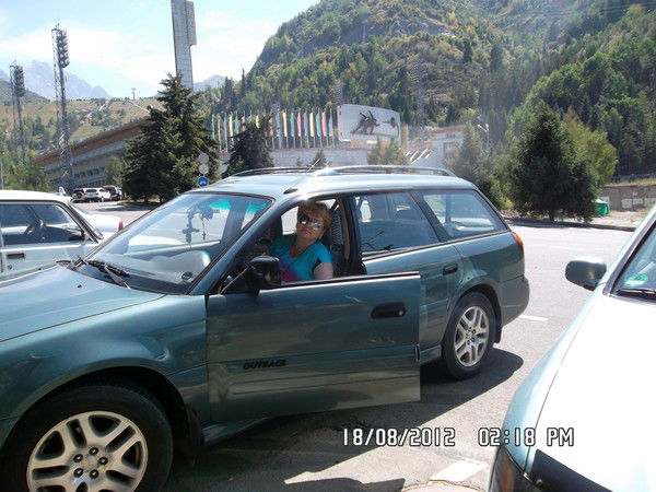 Альбина Самсонова