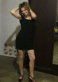 Ирина Белянкина