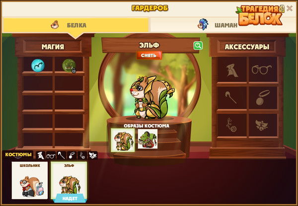 Тимур Акбаев