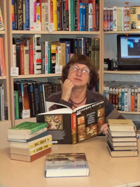 Лана Белоконь