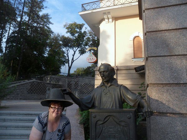 Ольга Полетаева