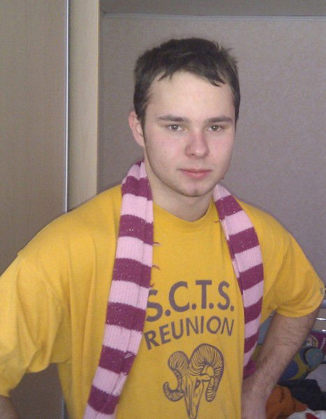 Ростислав Олегович