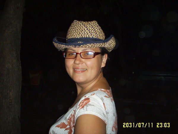 Эльвира Евграфова